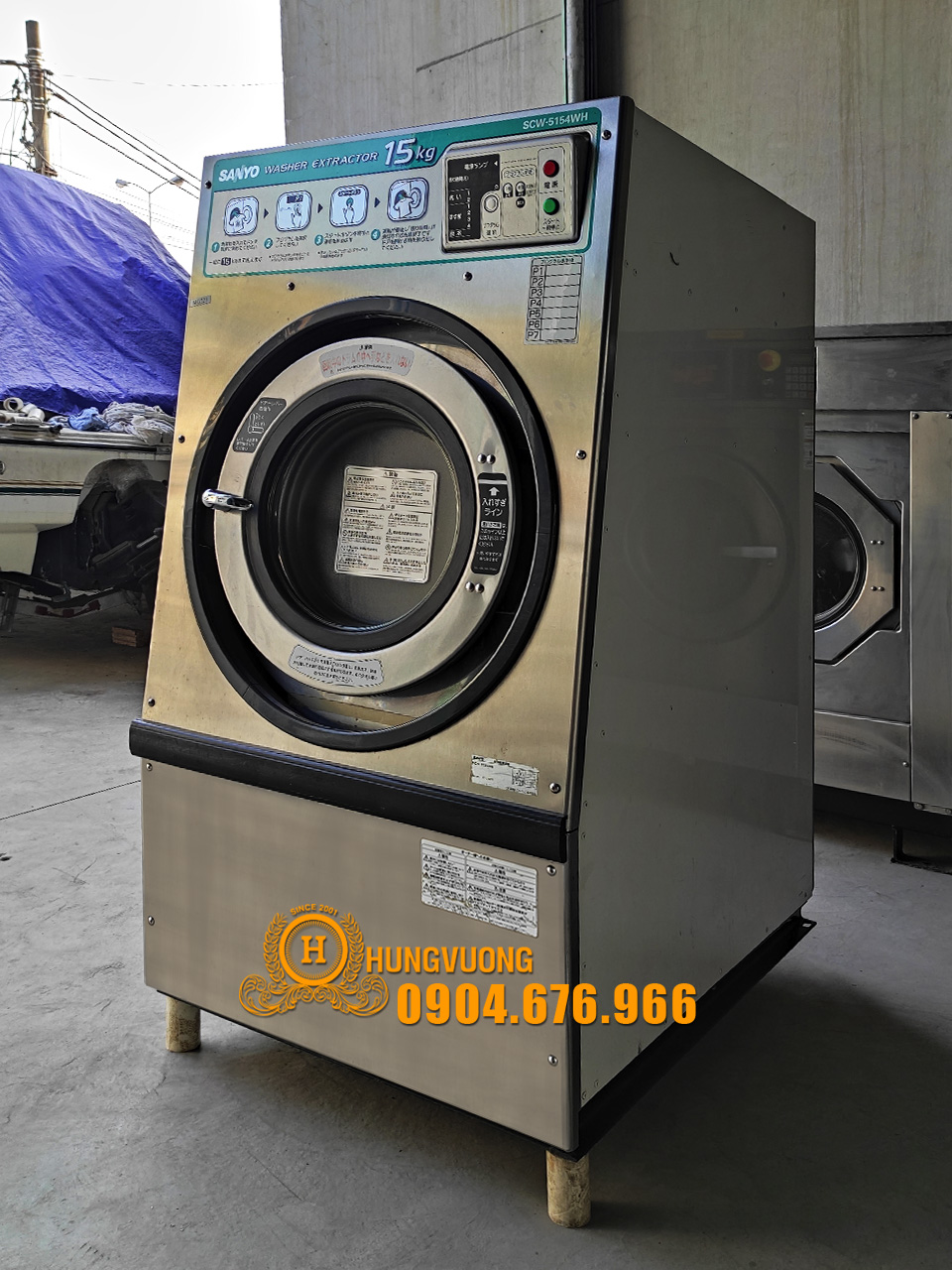Mặt bên máy giặt công nghiệp SANYO SCW-5154WH, 14 kg, chân chống rung, biến tần, Nhật Bản