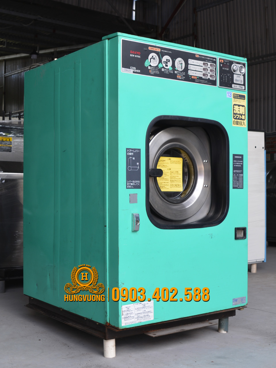 Mặt bên máy giặt công nghiệp SANYO SCW 5170C, 17kg,  chân chống rung, biến tần, Nhật Bản