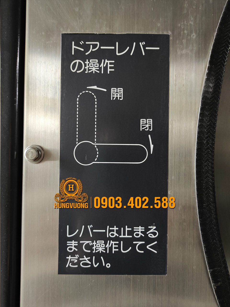 Tem mác máy giặt công nghiệp SANYO SCW 5221WH, 22kg, chân chống rung, biến tần, Nhật Bản