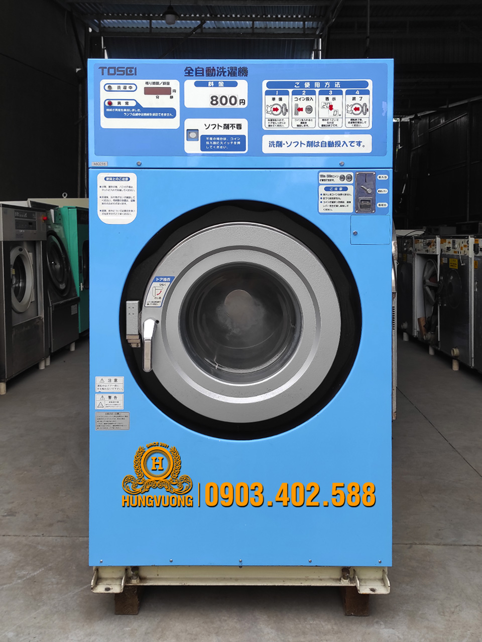 Mặt trước máy giặt công nghiệp TOSEI CW-22, 22kg, chống rung, biến tần, Nhật