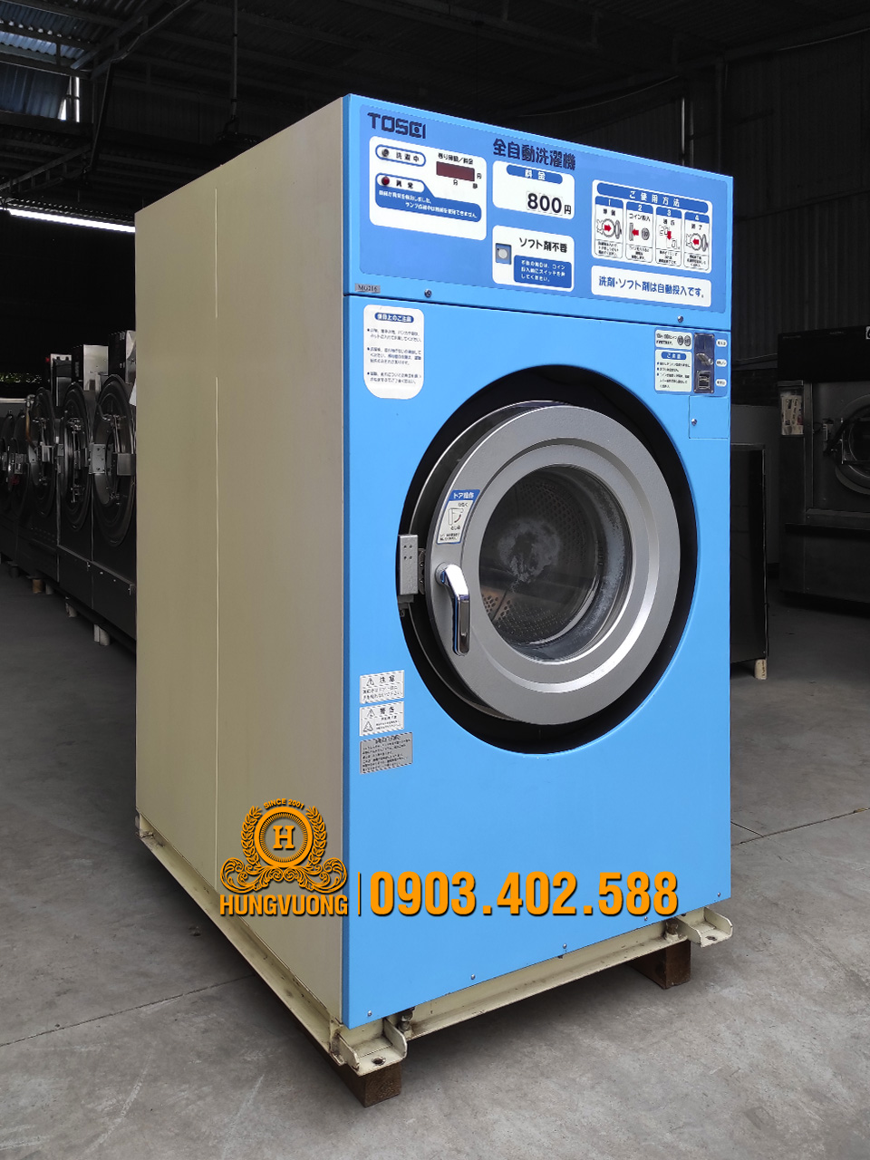 Mặt bên máy giặt công nghiệp TOSEI CW-22, 22kg, chống rung, biến tần, Nhật