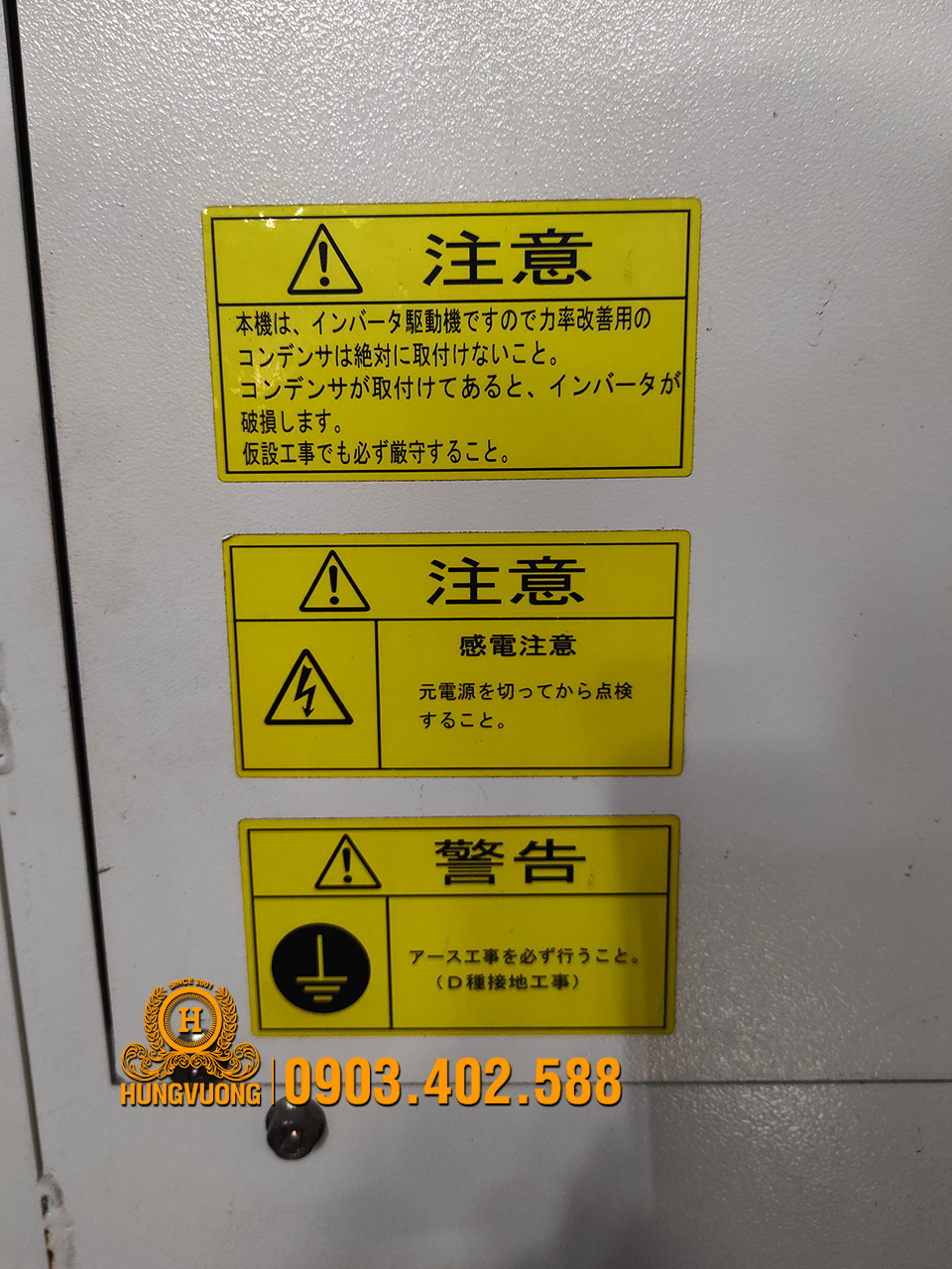 Tem mác máy giặt công nghiệp TOSEI CW-22, 22kg, chống rung, biến tần, Nhật