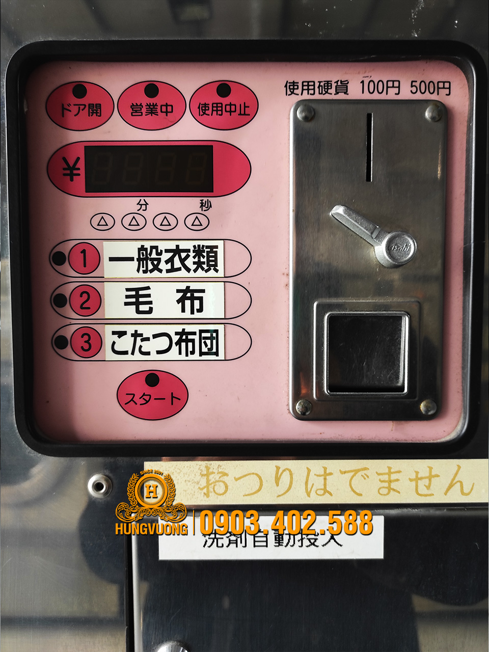 Bảng điều khiển máy giặt công nghiệp YAMAMOTO WN16CL, 16kg, chân cố định, biến tần, Nhật