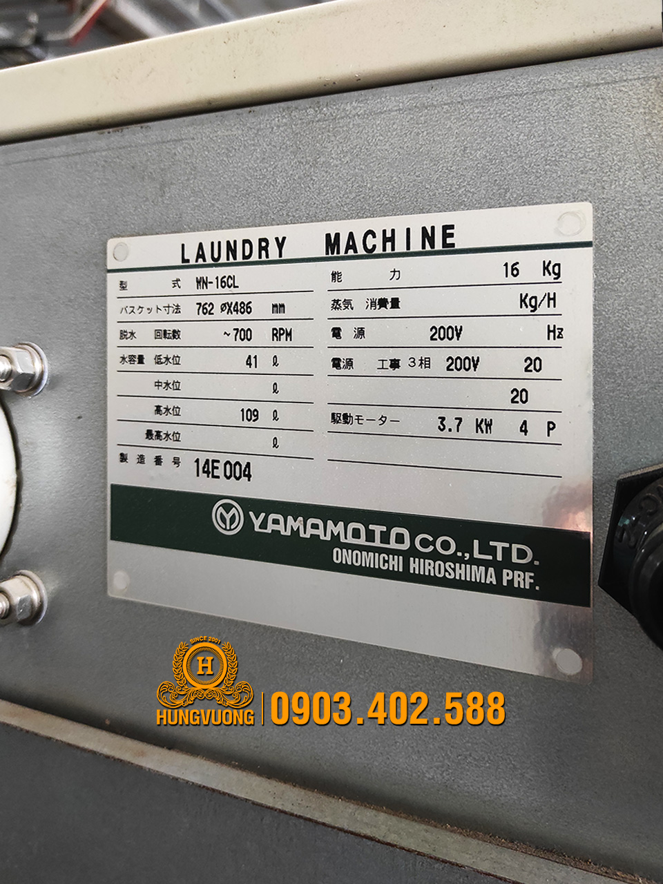 Tem mác máy giặt công nghiệp YAMAMOTO WN16CL, 16kg, chân cố định, biến tần, Nhật