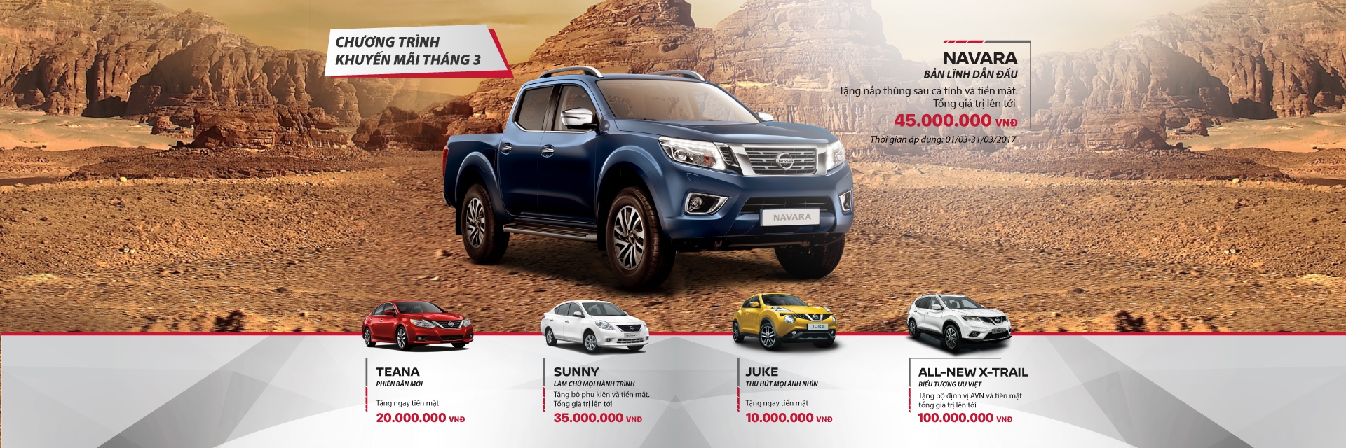 Chương Trình Khuyến Mãi Xe Nissan Tháng 3/2017 Chương Trình Khuyến Mãi Xe Nissan Tháng 3/2017