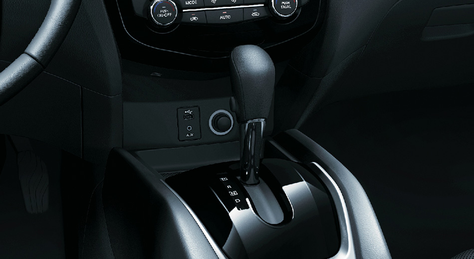 hộp số Nissan X-trail là hộp số X-tronic CVT nổi tiếng toàn cầu của Nissan .