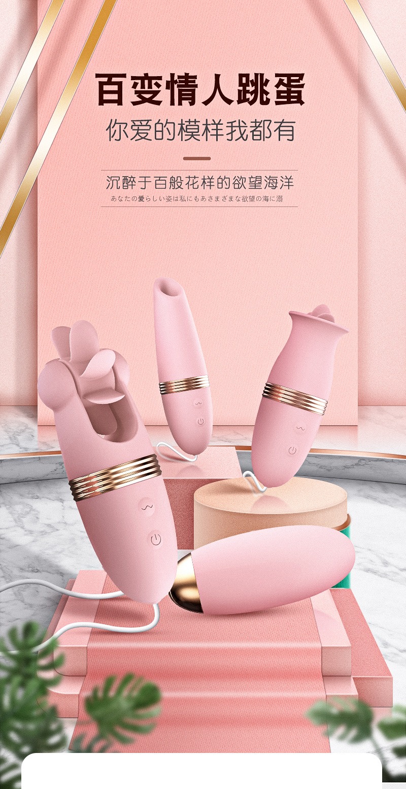 Đồ chơi tình dục lưỡi xoay liếm âm đạo