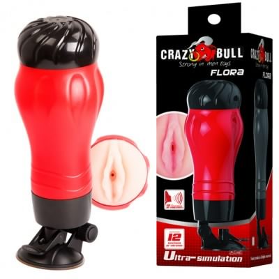 Âm đạo giả hít tường có rung âm thanh