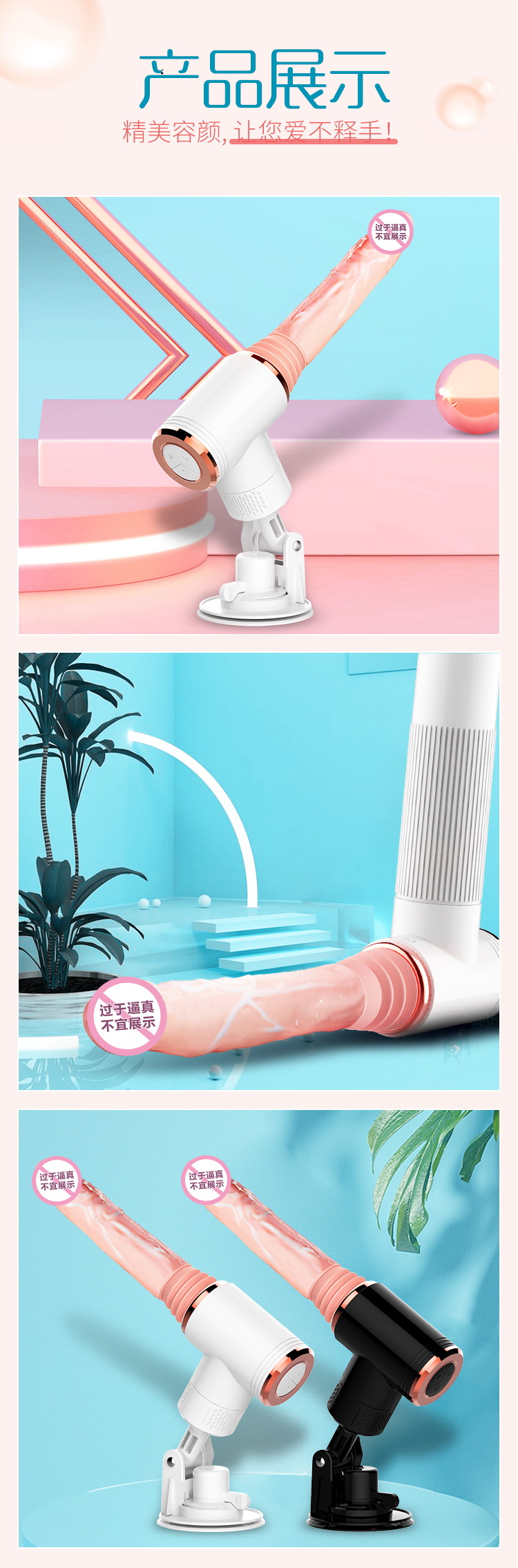 máy thủ dâm cho nữ tự động