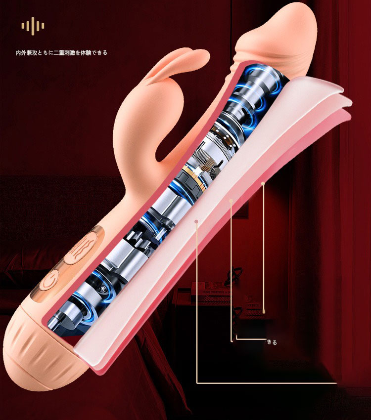 Dương vật giả siêu mềm Sạc điện 12 kiểu rung