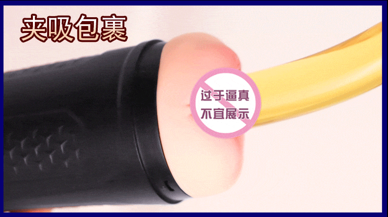 Cốc Thủ Dâm Rung Hút Tạo Cảm Giác Bú