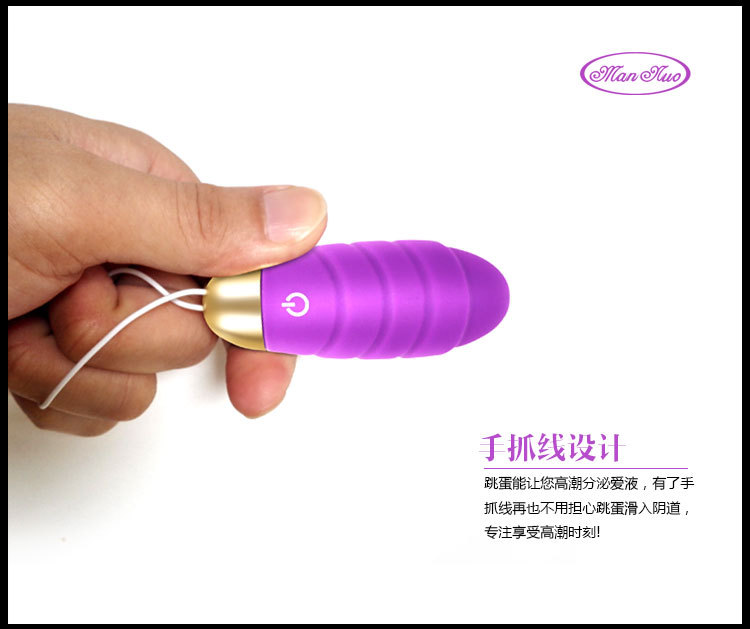 Trứng Rung Không Dây Sạc Rung Cực Mạnh