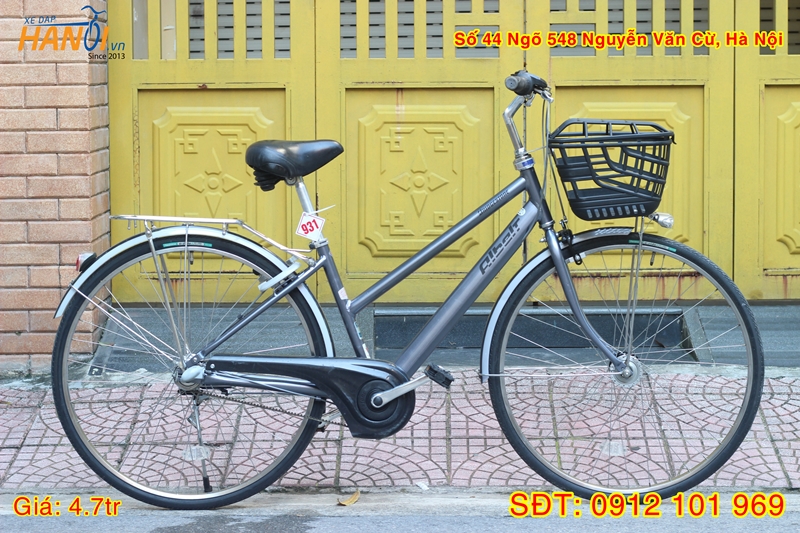 Xe đạp mini Nhật bãi Bridgestone - Hàng cao cấp