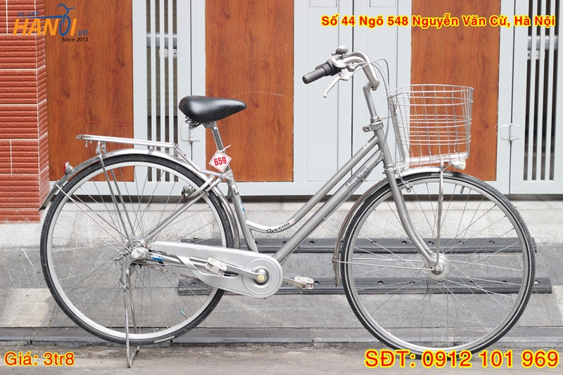 Xe đạp mini Nhật bãi Avec Vent