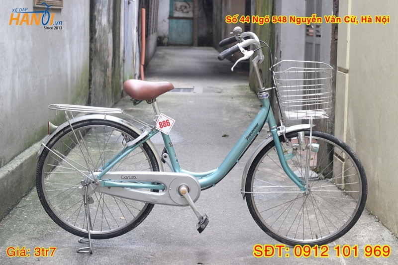 Xe đạp mini Nhật bãi Bridgestone