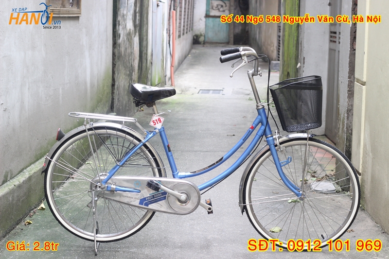 Xe đạp mini Nhật bãi Bridgestone đến từ Japan