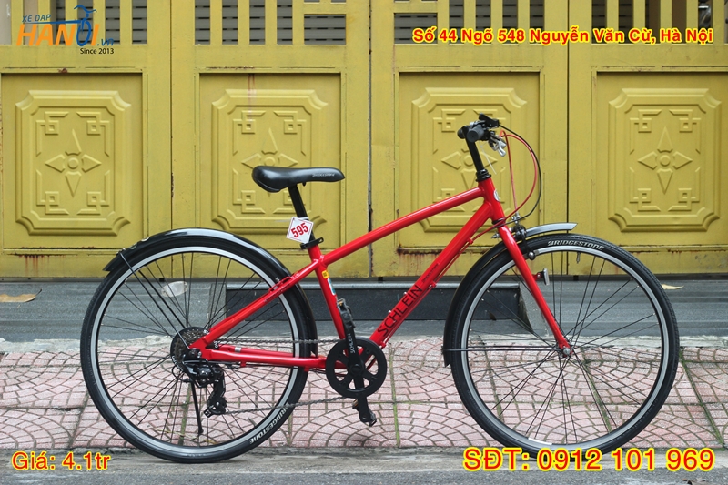 Xe đạp trẻ em Nhật bãi Bridgestone Schlein