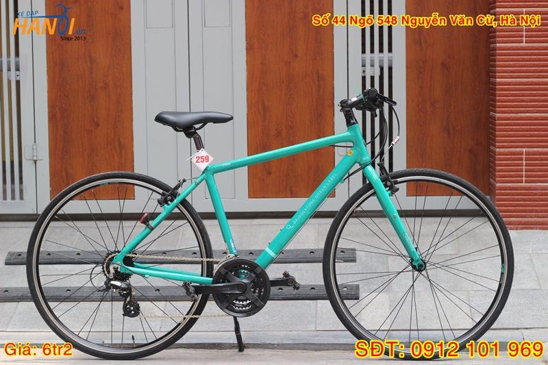 Xe đạp Touring Nhật bãi Bridgestone Green Label tới từ Nhật Bản