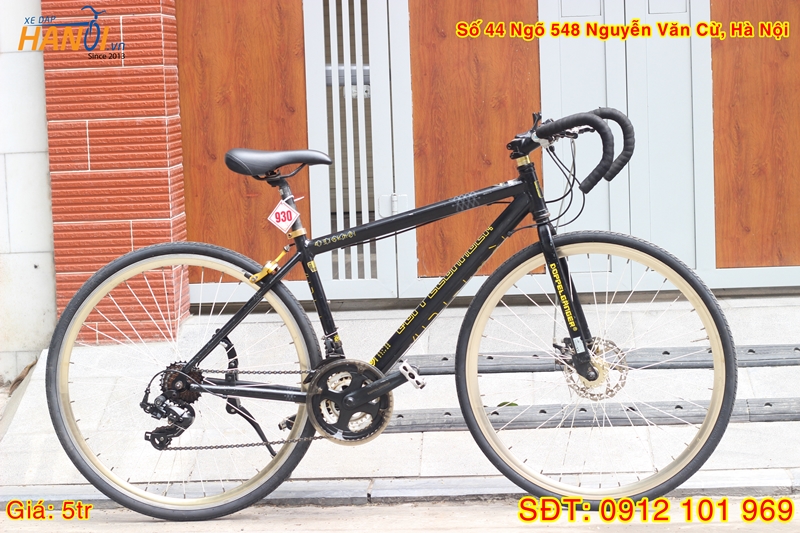 Xe đạp Touring Nhật bãi Doppel Ganger tới từ Nhật