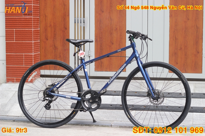 Xe đạp Touring Nhật bãi Khodaa Bloom Rail tới từ Nhật