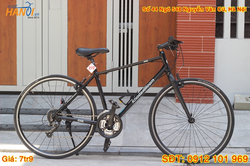 Xe đạp Touring Nhật bãi KhodaaBloom tới từ Nhật