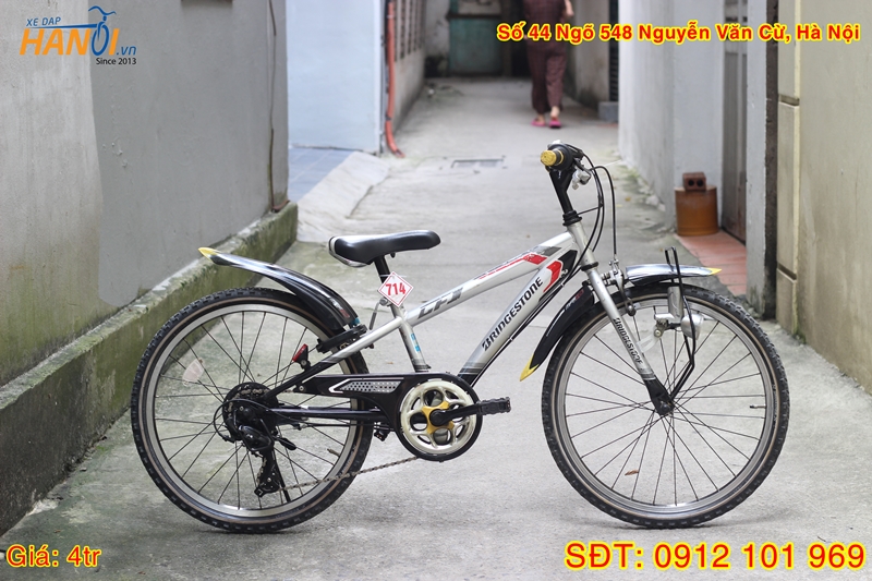 Xe đạp trẻ em Nhật bãi Bridgestone EX tới từ Nhật