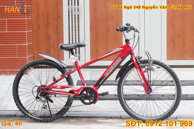 Xe đạp trẻ em Nhật bãi Dride tới từ Nhật