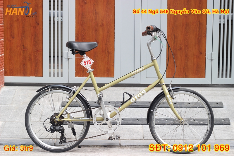 Xe đạp trẻ em Nhật bãi Gios Pulmino