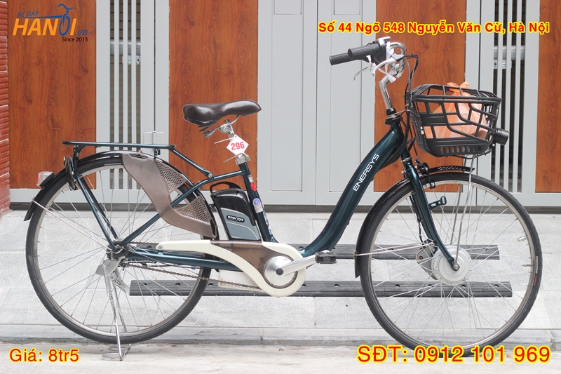 Xe đạp trợ lực có kéo ga Enersys