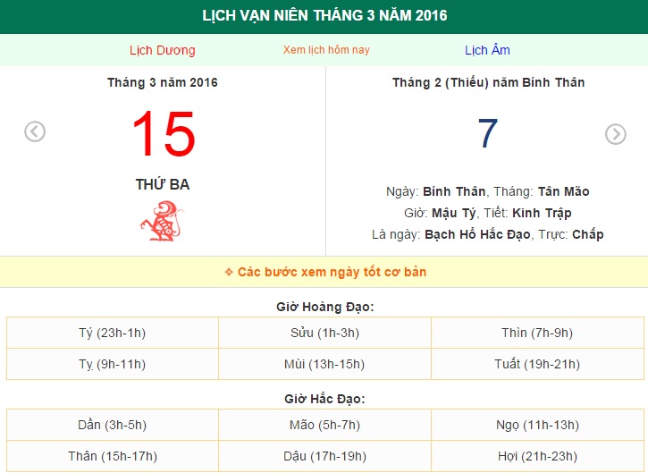 Xem ngày tốt chuyển nhà trong tháng 03 năm 2016 - Đầu năm may mắn