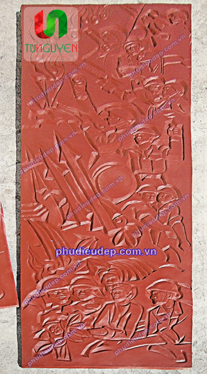 phu dieu luc luong vu trang nhan dan, phu dieu cong an
