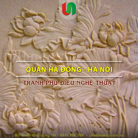 Tranh phù điêu Hoa Sen tại Hà Đông - Hà Nội