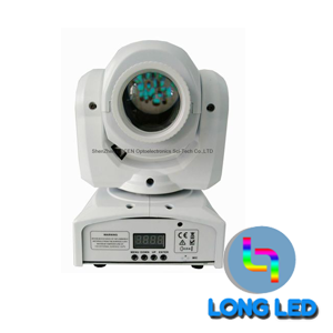 thiet-ke-noi-that-karaoke-moving-30w-ra-hinh