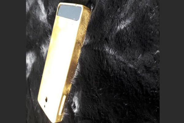 Điện thoại mạ vàng Nokia 515