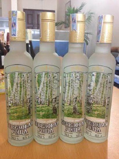 ruou vodka bach duong