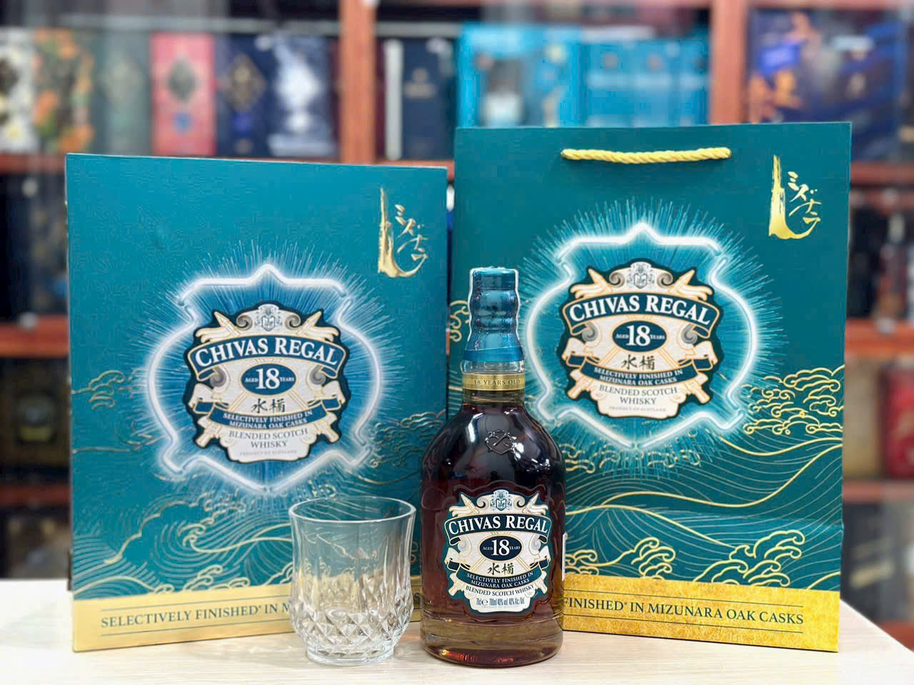 Rượu Chivas Mizunara – Hộp quà Tết 2025