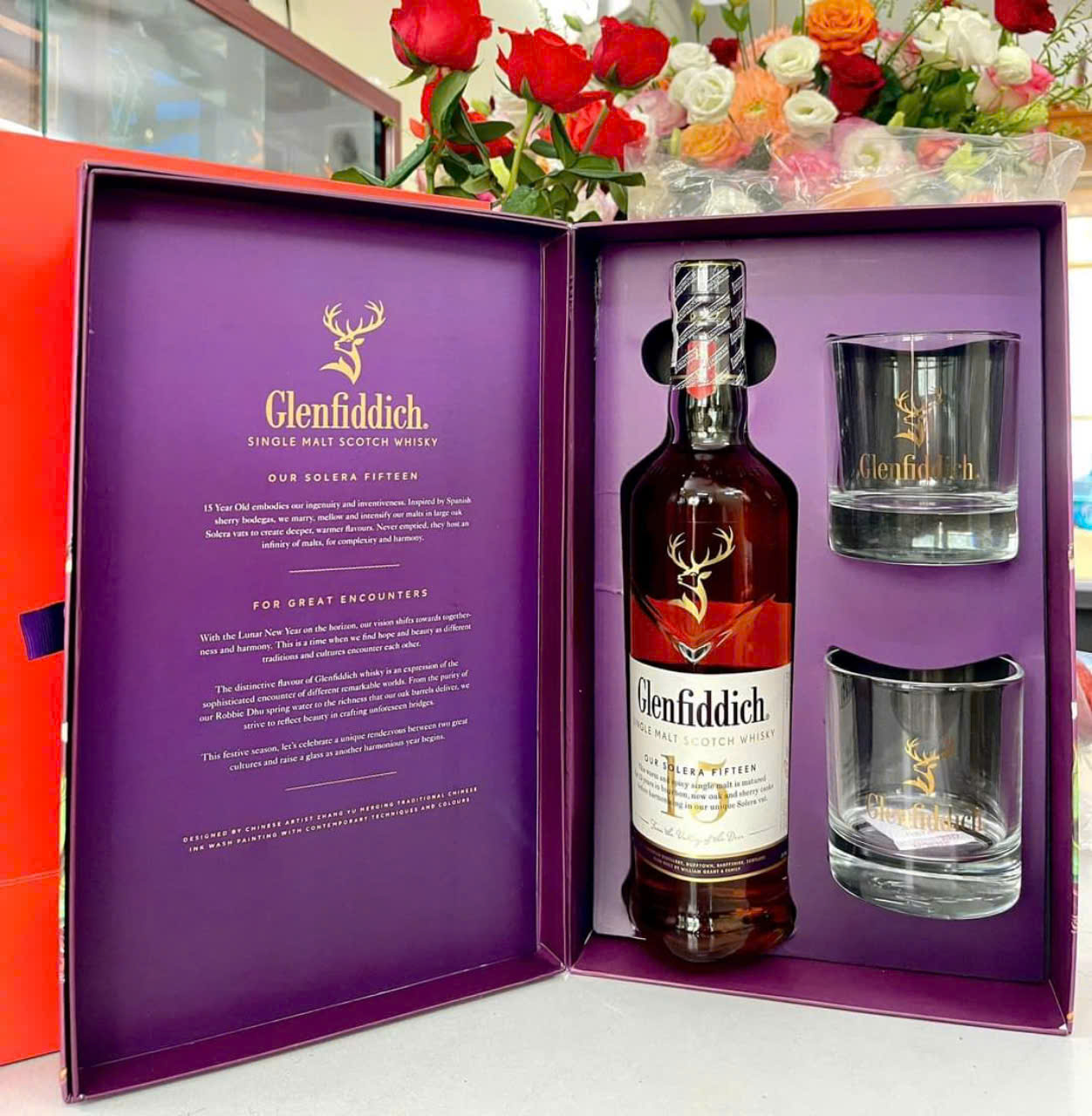 Rượu Glenfiddich 15