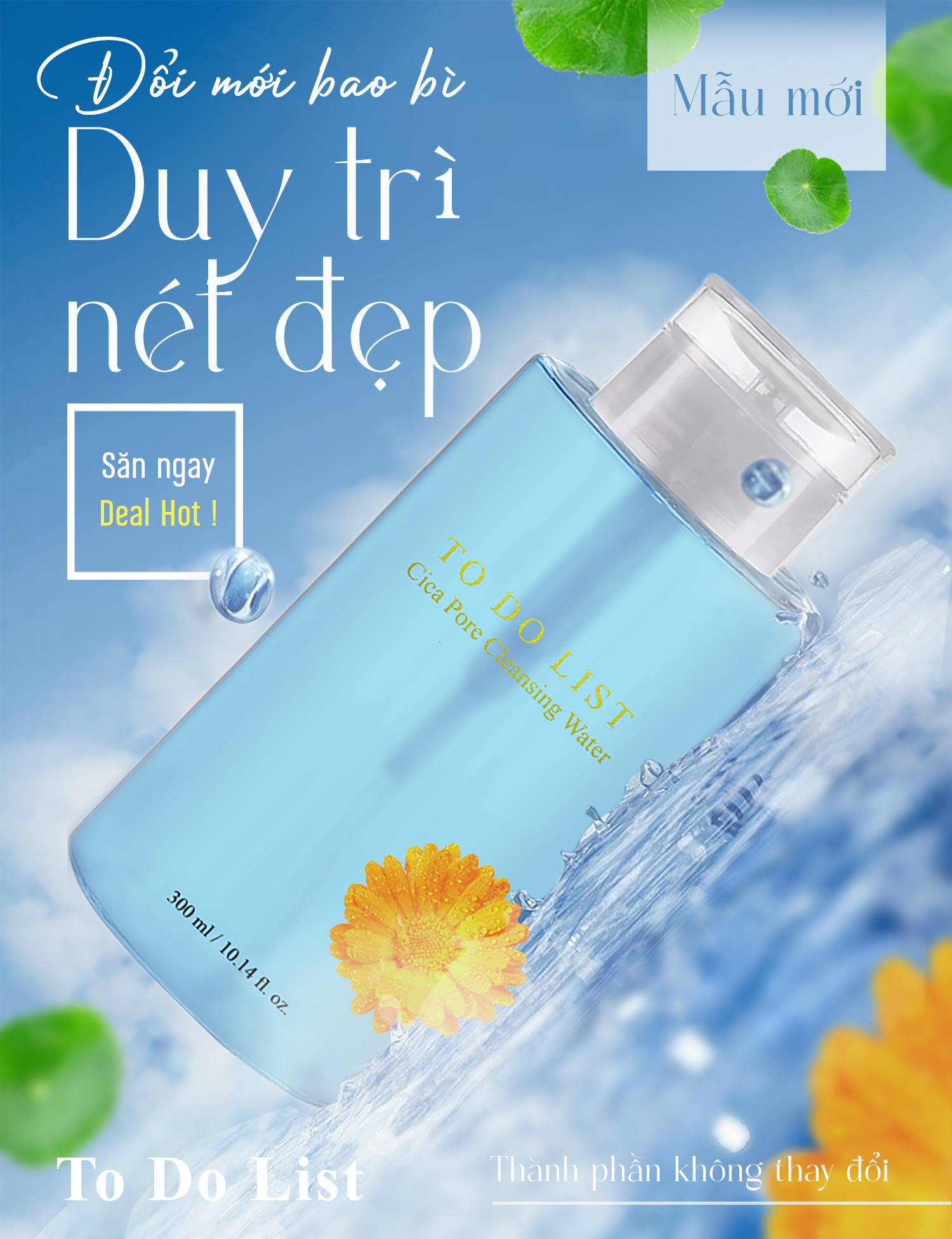 BLOOMING - Mua sắm mỹ phẩm chính hãng Hàn Quốc