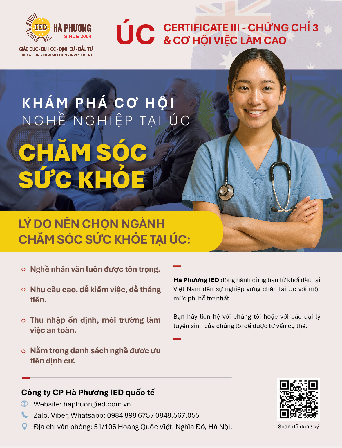 𝐊𝐡𝐚́𝐦 𝐏𝐡𝐚́ 𝐂𝐨̛ 𝐇𝐨̣̂𝐢 𝐍𝐠𝐡𝐞̂̀ 𝐍𝐠𝐡𝐢𝐞̣̂𝐩 𝐍𝐠𝐚̀𝐧𝐡 𝐂𝐡𝐚̆𝐦 𝐒𝐨́𝐜 𝐒𝐮̛́𝐜 𝐊𝐡𝐨̉𝐞 𝐓𝐚̣𝐢 𝐔́𝐜!