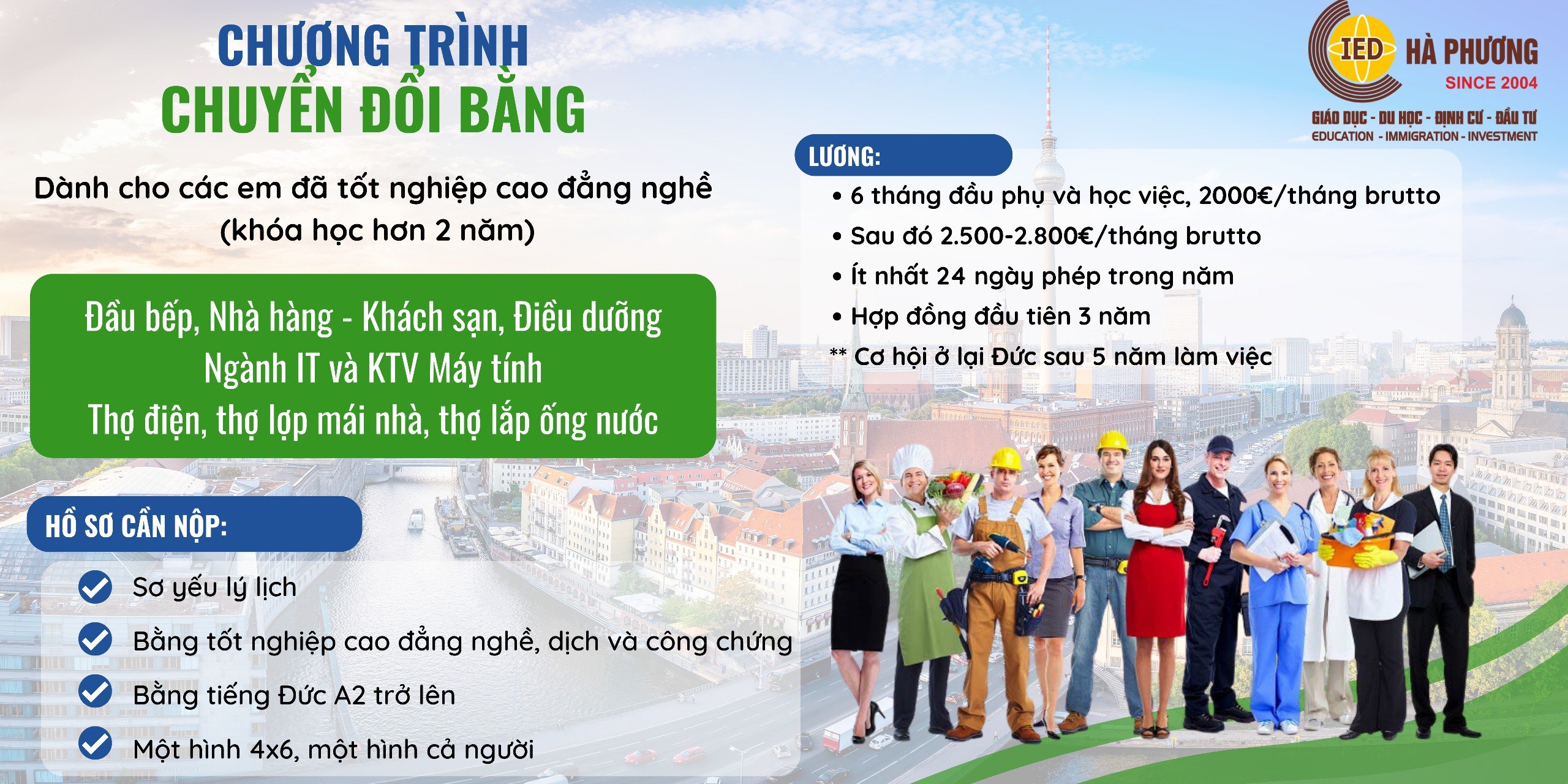 🇩🇪  THÔNG BÁO CHƯƠNG TRÌNH CHUYỂN ĐỔI BẰNG 🇩🇪