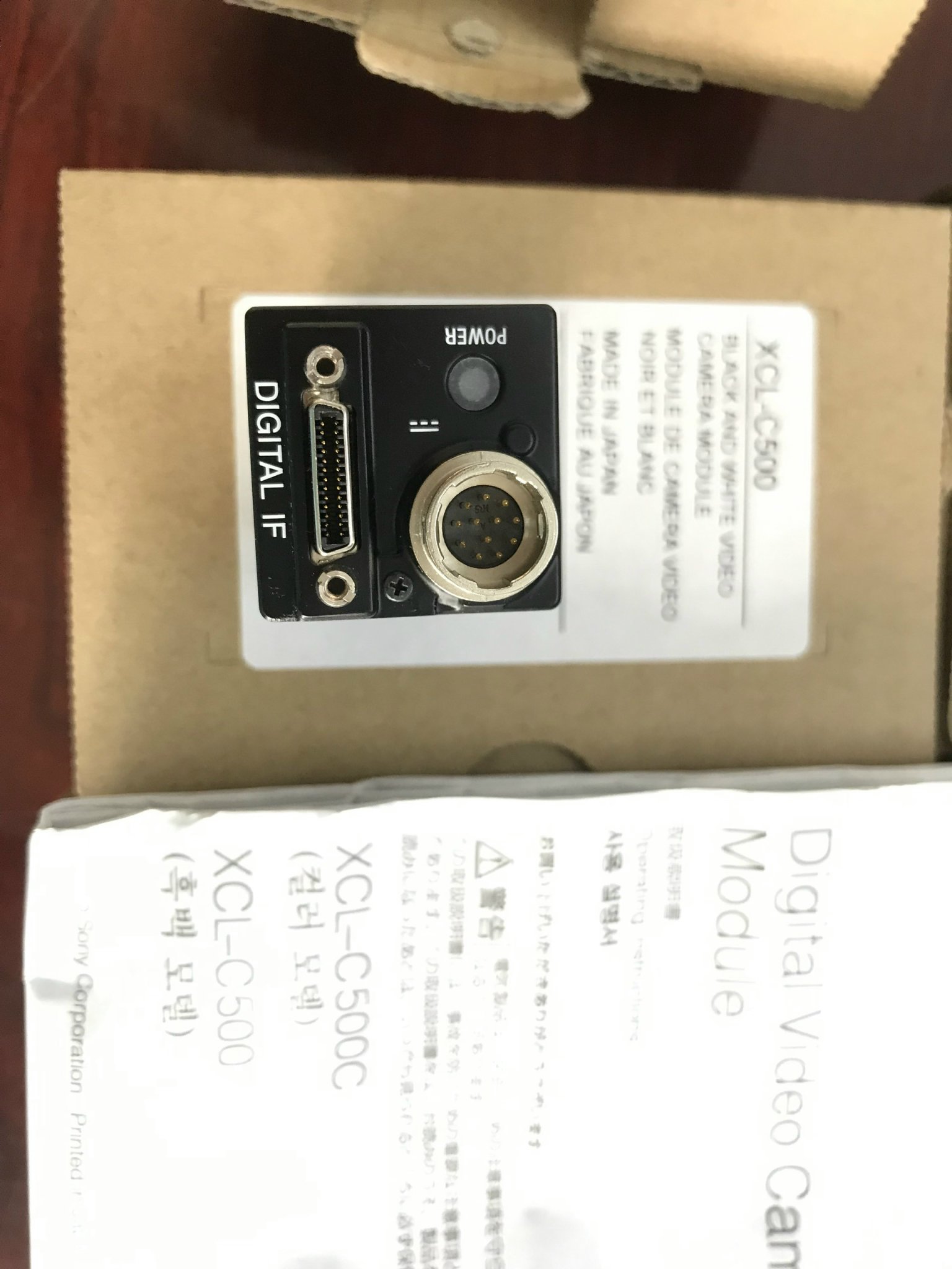 Camera Sony XCL-C500C