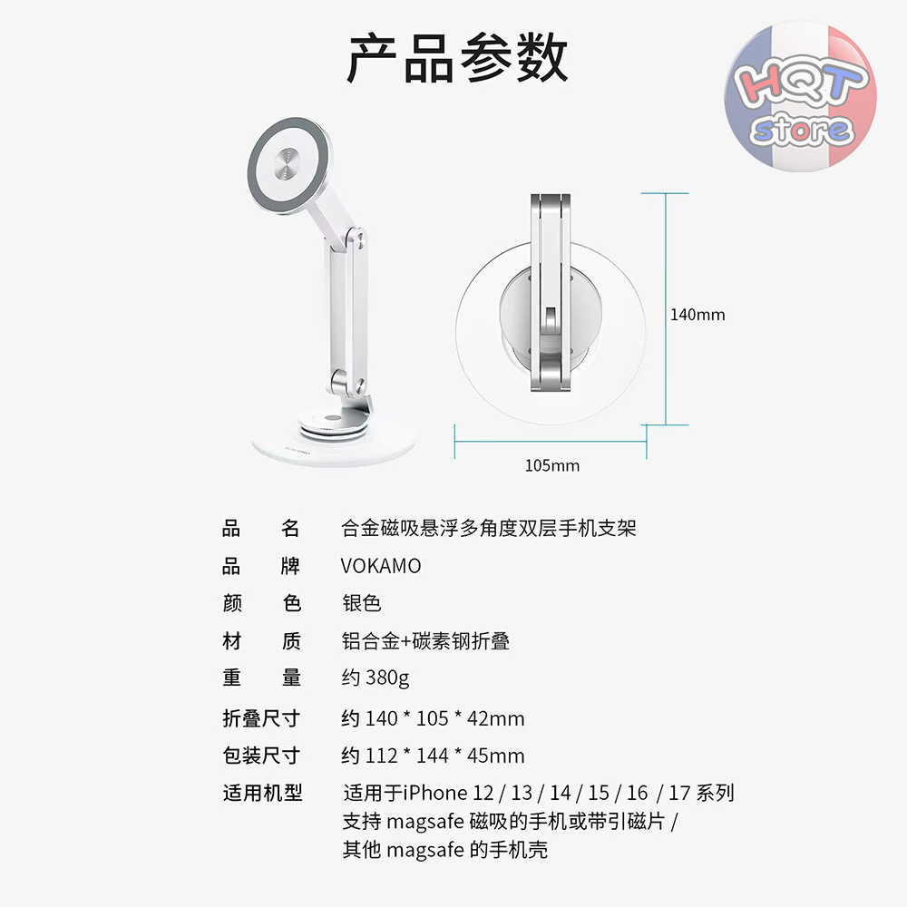 Giá đỡ xoay nam châm Vokamo MagStand Levitate Pro nhôm CNC