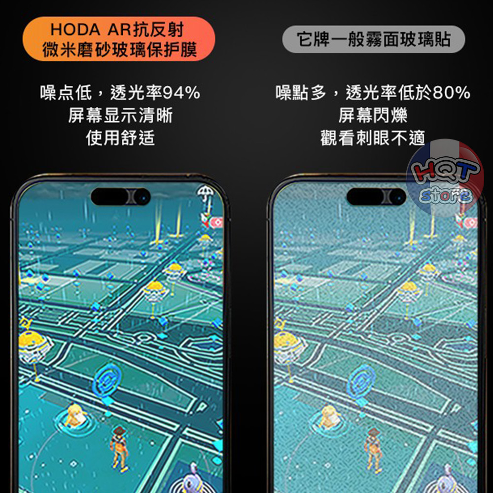 Kính HODA 3D 2in1 AR Matte Chống Chói iPhone 17 Pro Max / 17 Pro