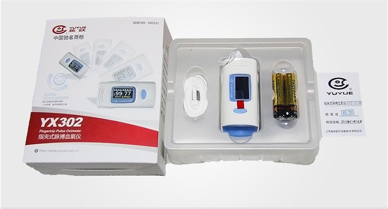 Máy đo nồng độ oxy trong máu Yuwell YX 302