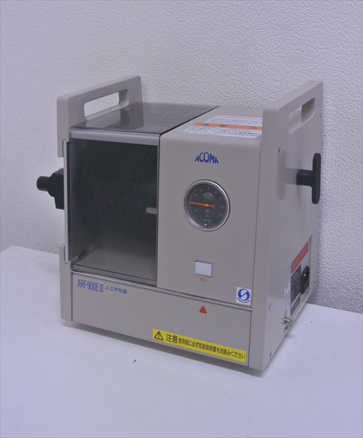 cho thuê máy trợ thở acoma arf 900