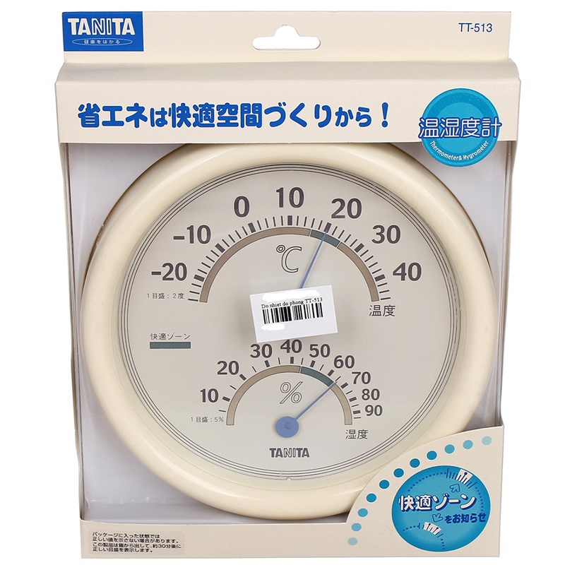 Nhiệt ẩm kế cơ học Tanita TT513