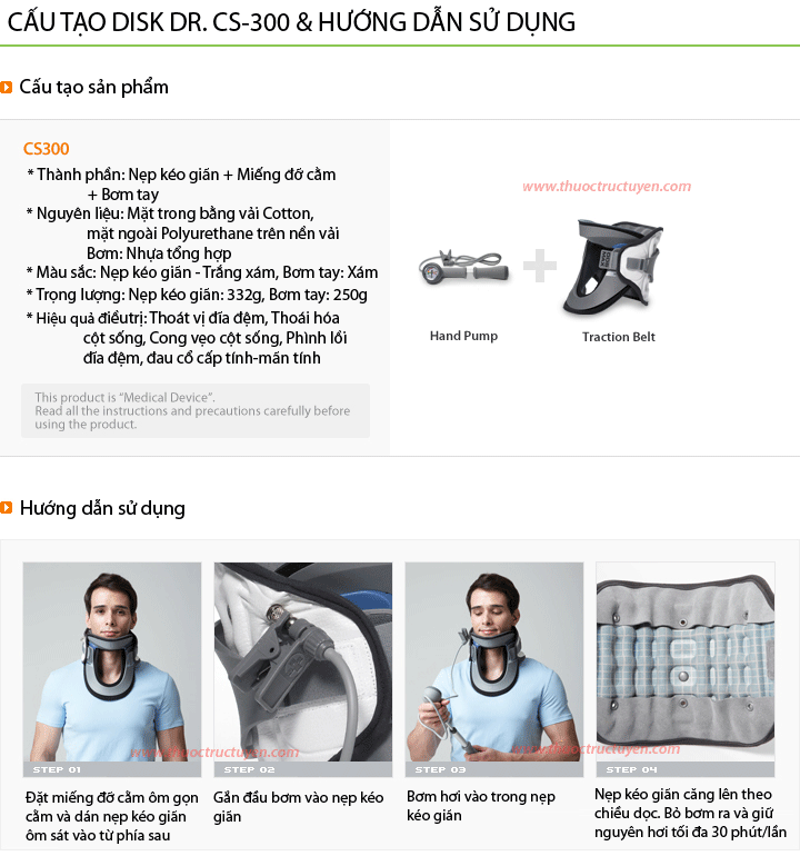 Đai kéo giãn cột sống cổ Disk Dr CS - 300