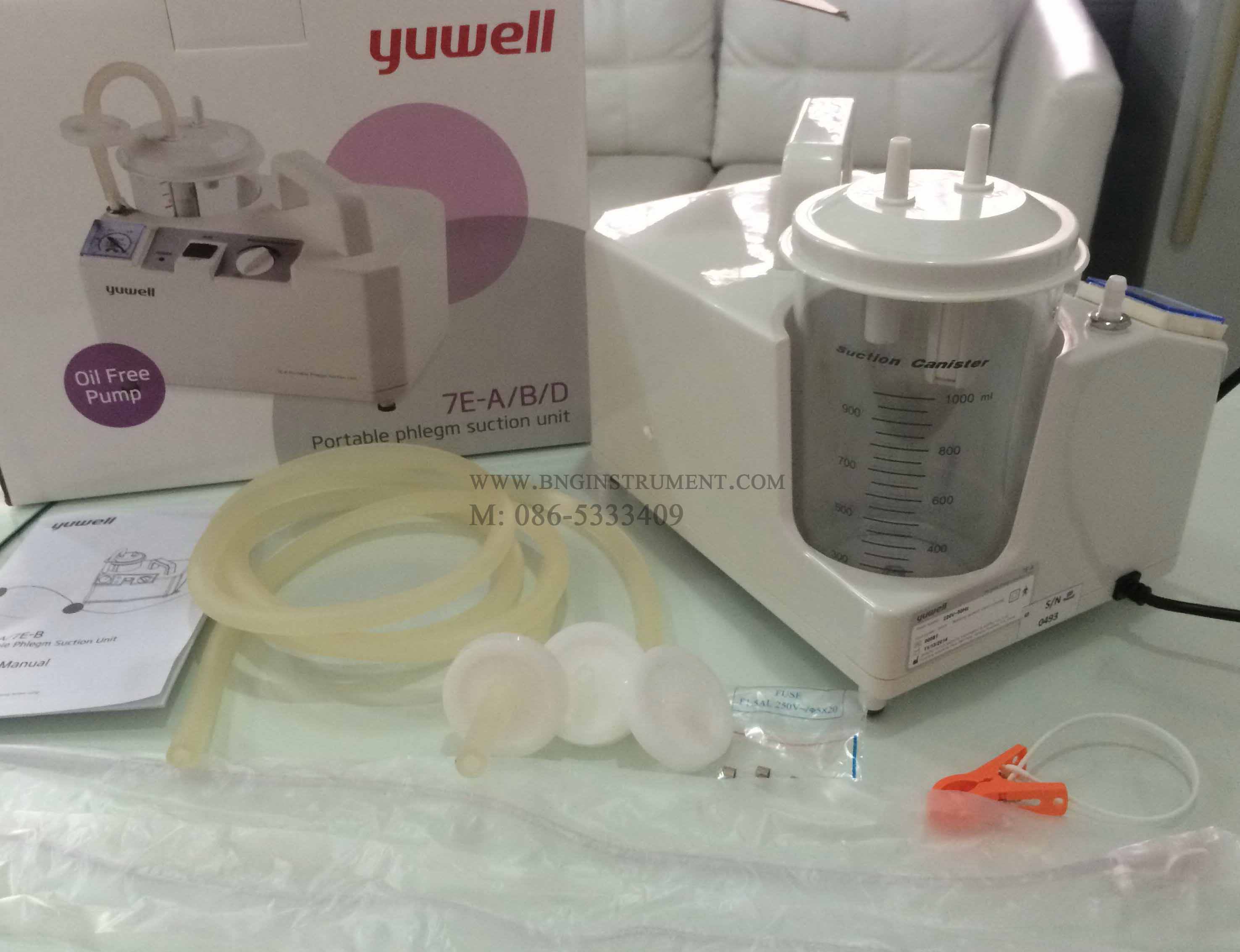 Máy hút dịch đờm yuyue ( Yuwell ) model 7E-A
