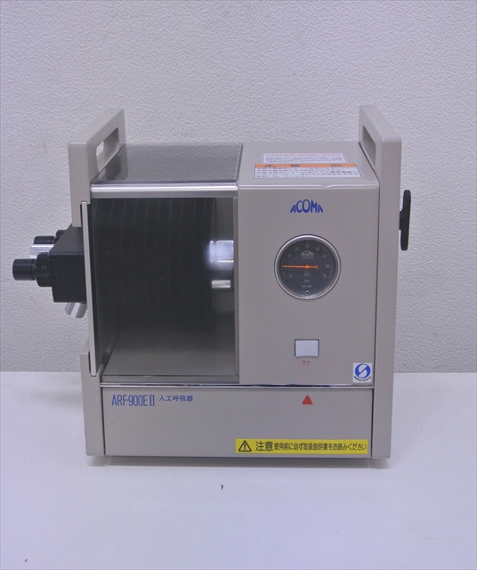 cho thuê máy trợ thở AComa 
