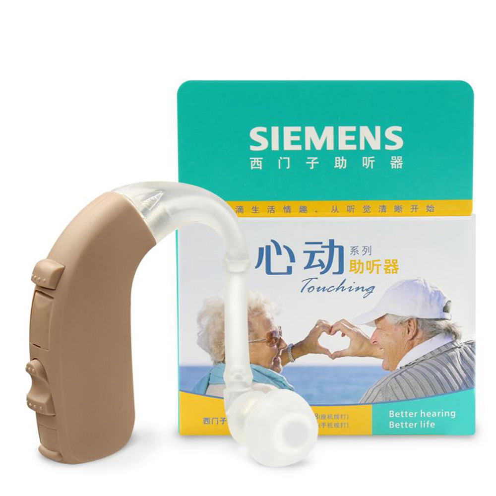 Máy trợ thính Siemens Touching không dây